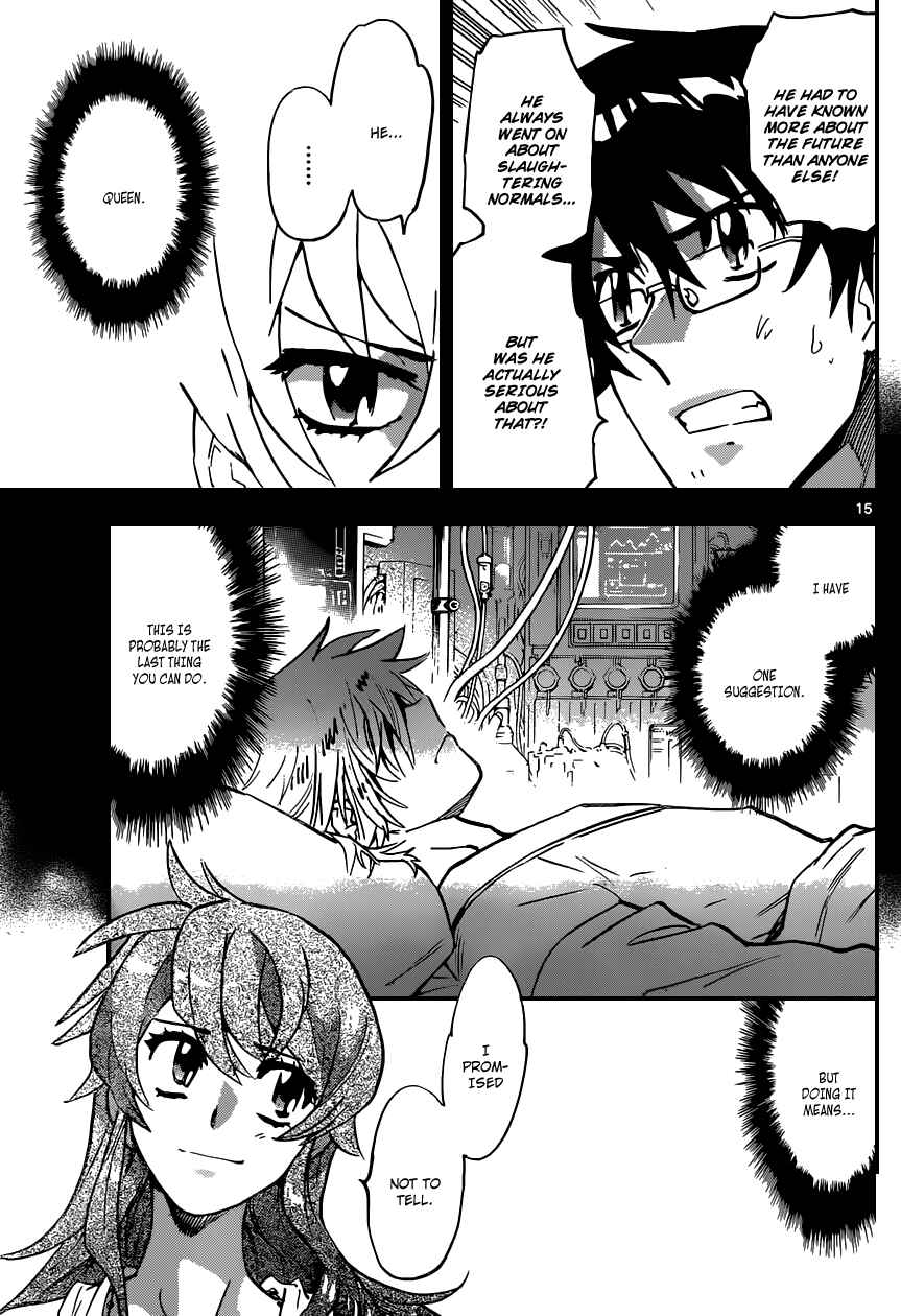 Chapter 366 - Page 16