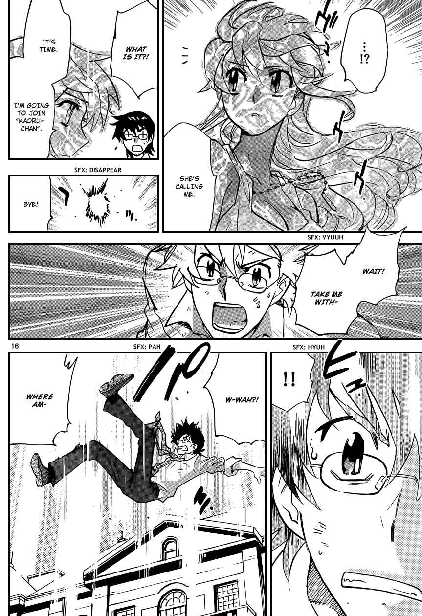 Chapter 366 - Page 17