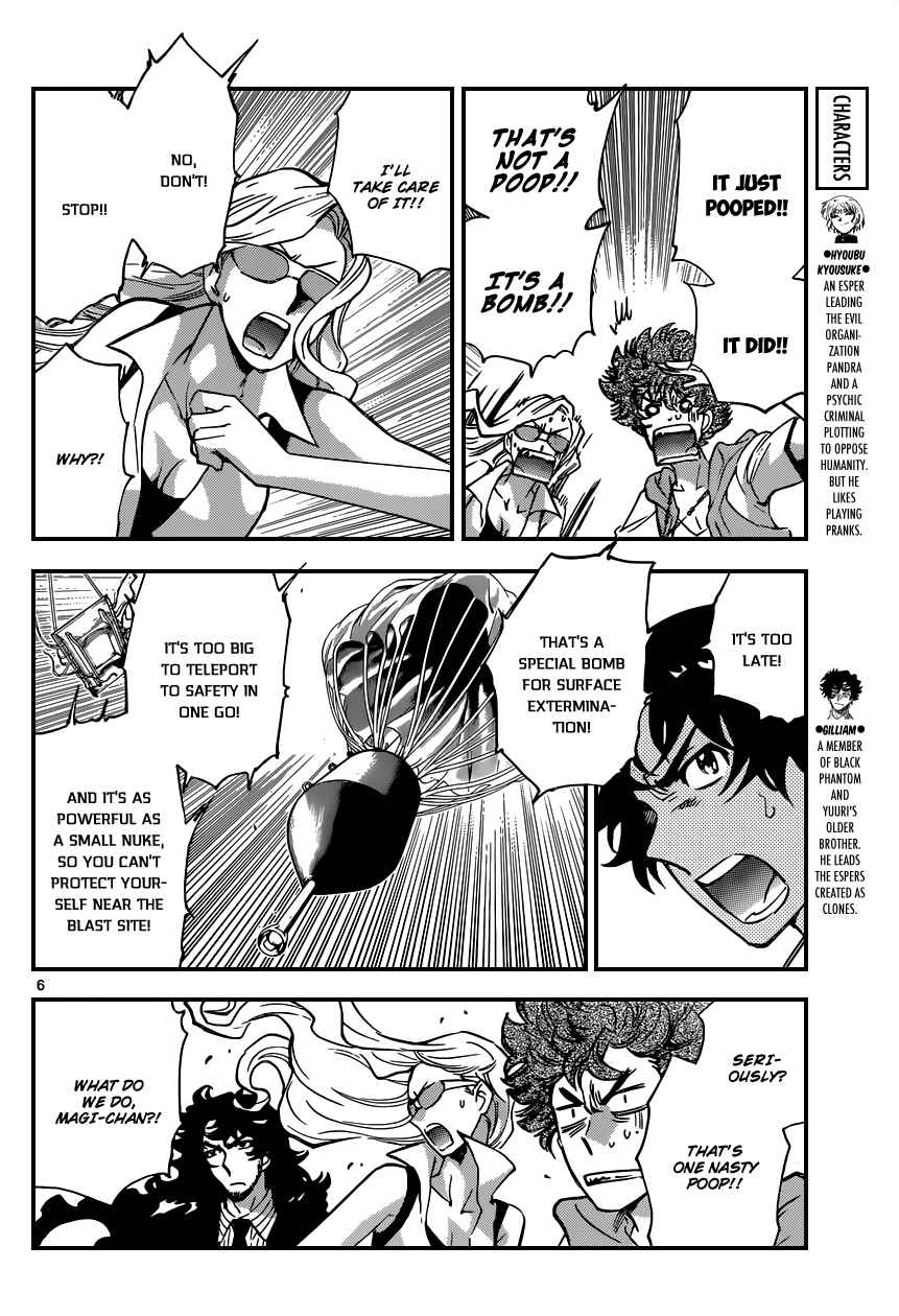 Chapter 366 - Page 7