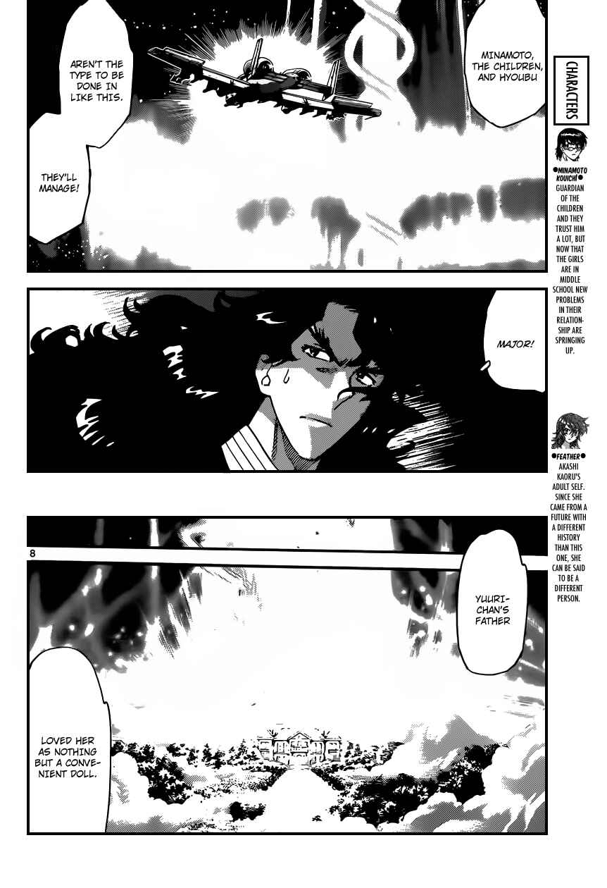 Chapter 366 - Page 9