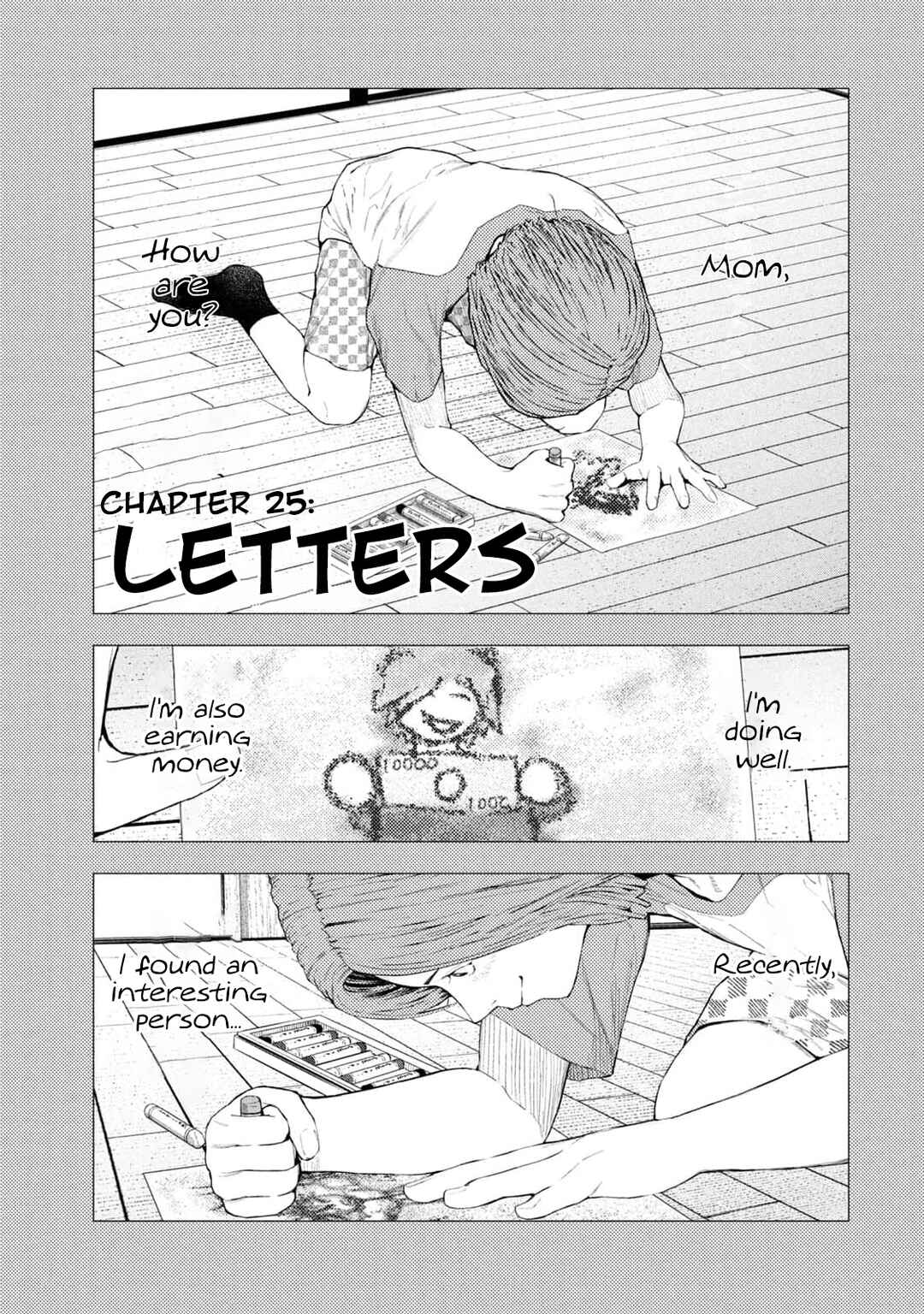 Chapter 25 - Page 1