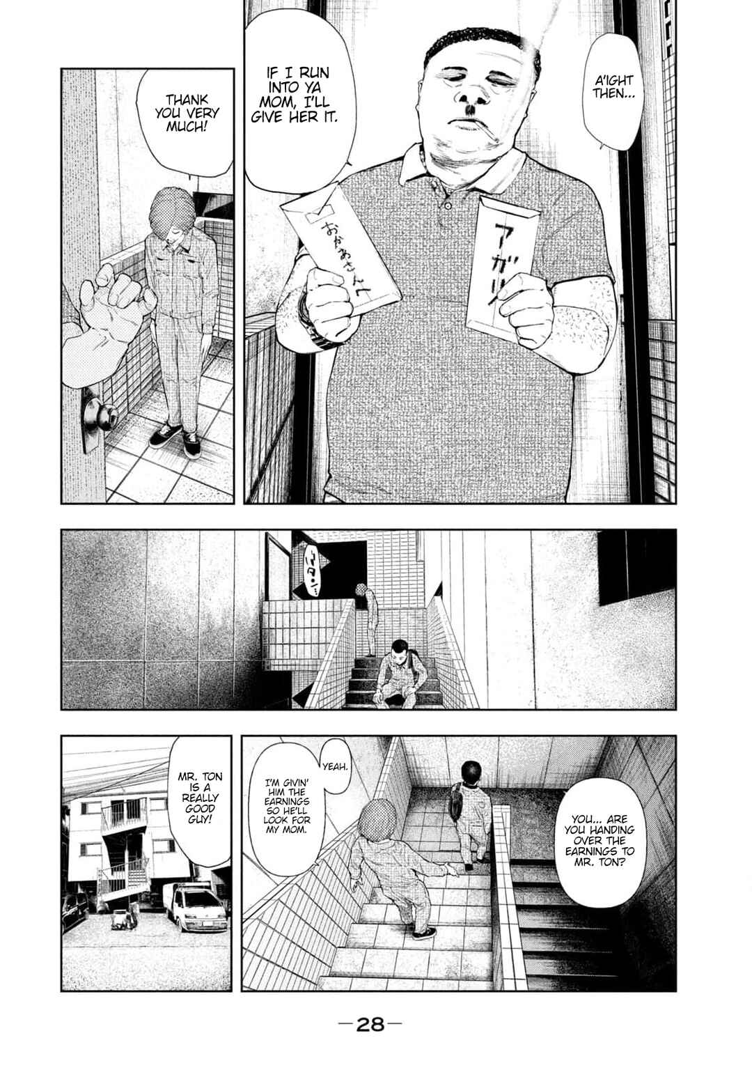 Chapter 25 - Page 4