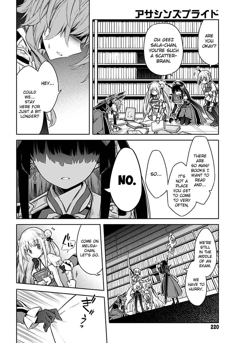 Chapter 42 - Page 23
