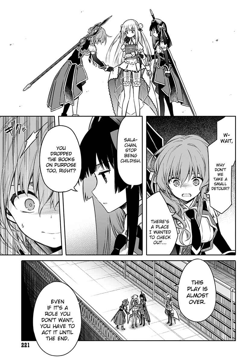 Chapter 42 - Page 24