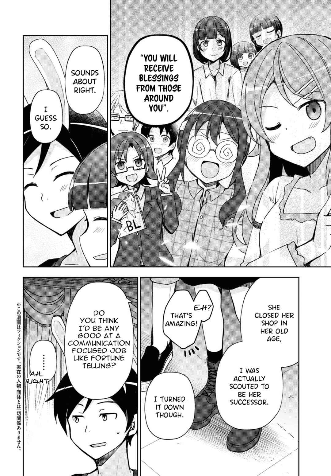 Chapter 23 - Page 2