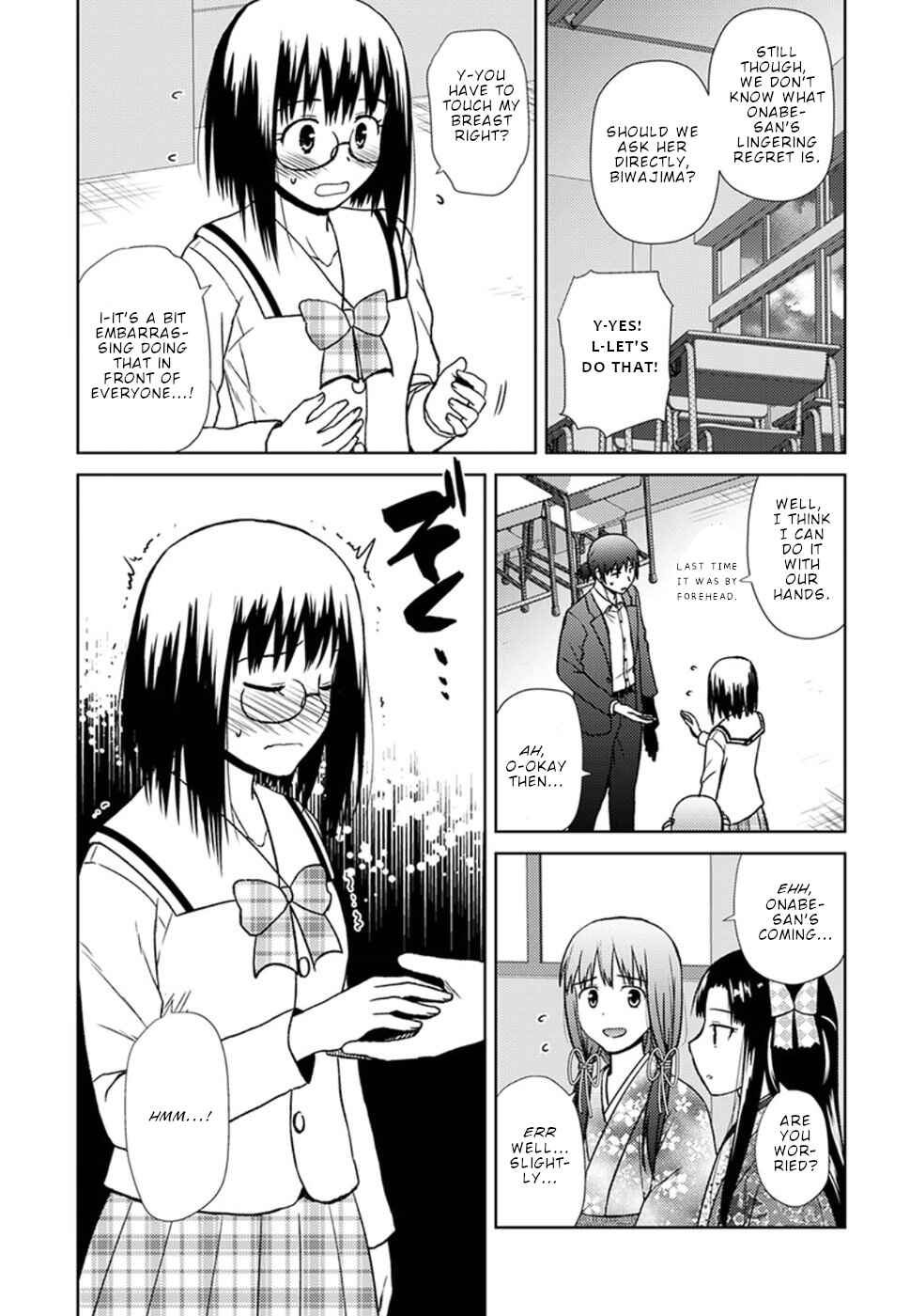 Chapter 16 - Page 10
