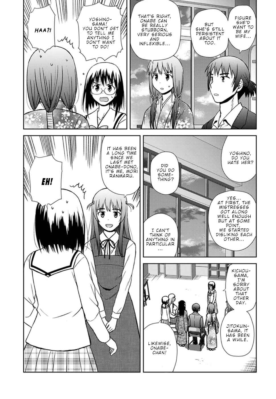 Chapter 16 - Page 14