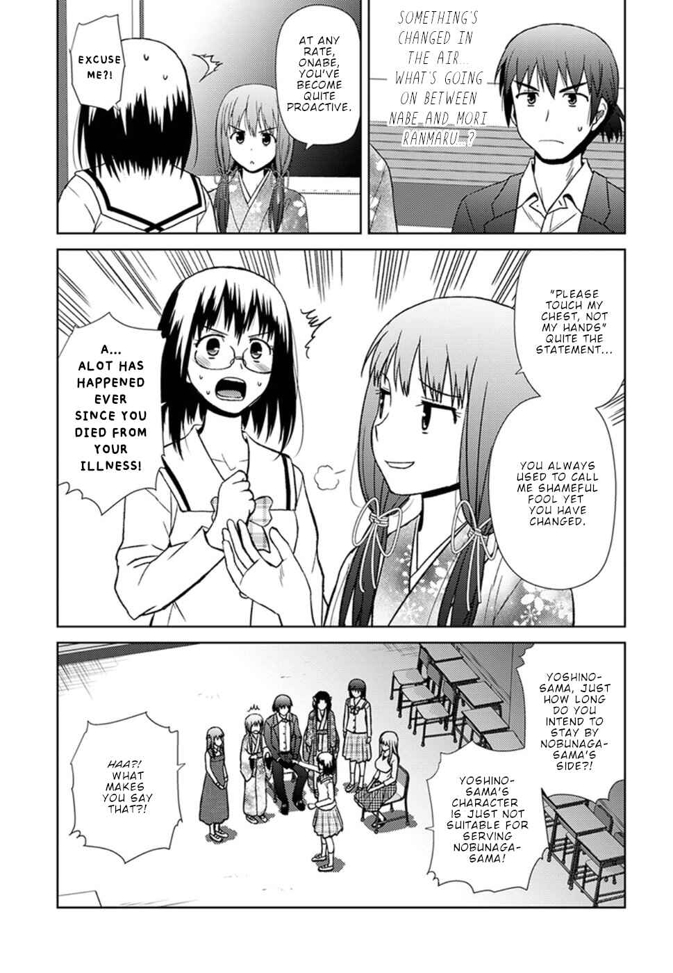 Chapter 16 - Page 16