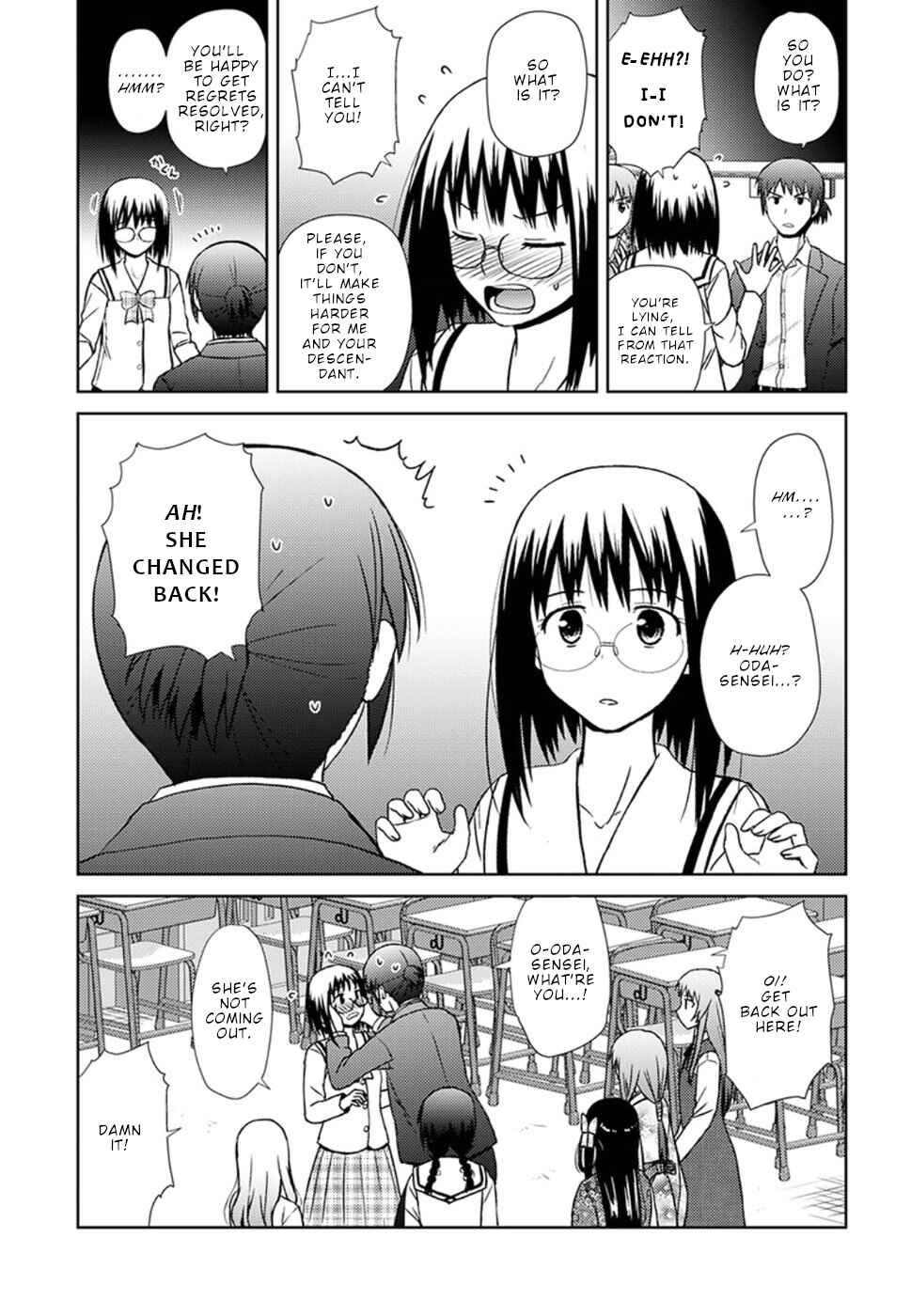 Chapter 16 - Page 20