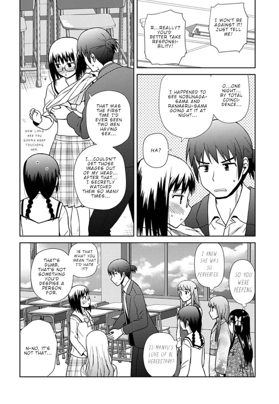 Chapter 16 - Page 23
