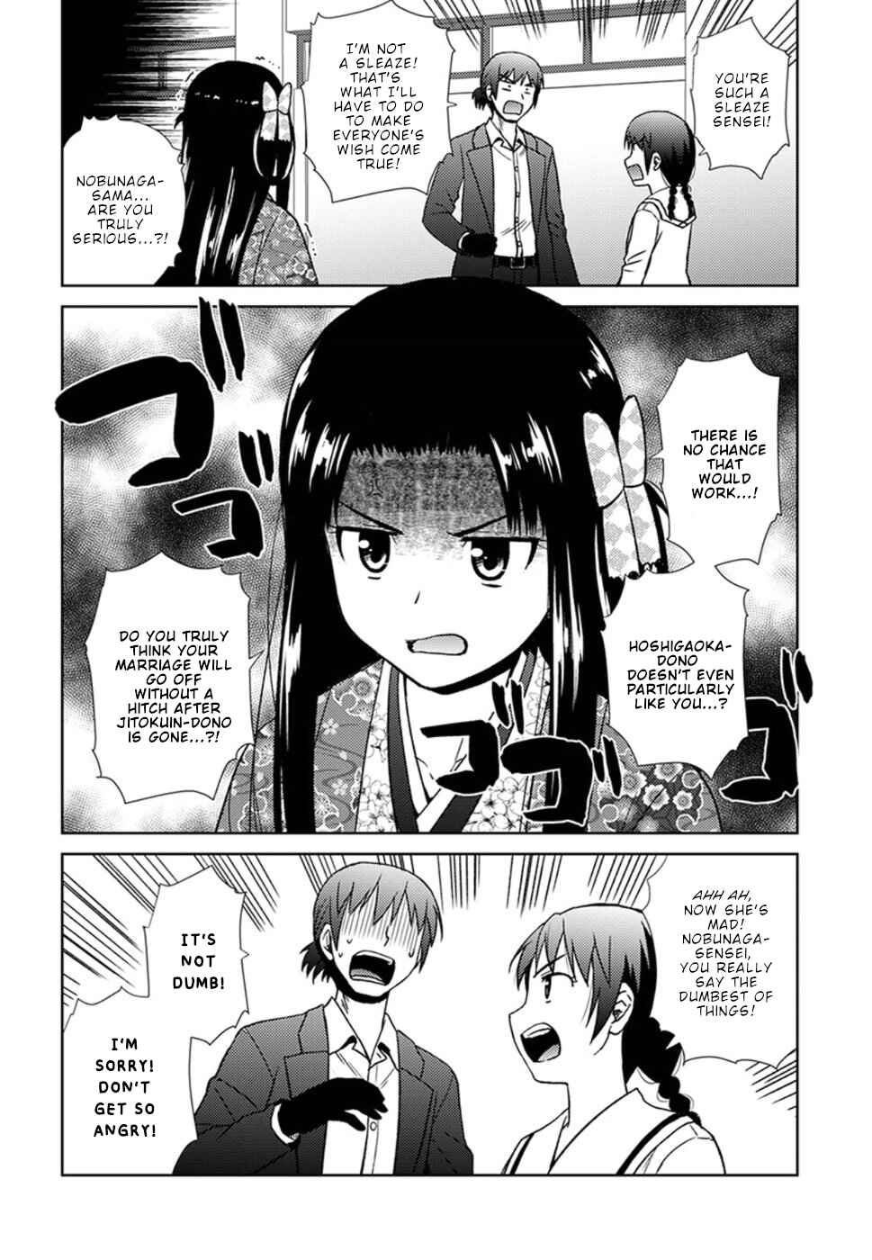 Chapter 16 - Page 7