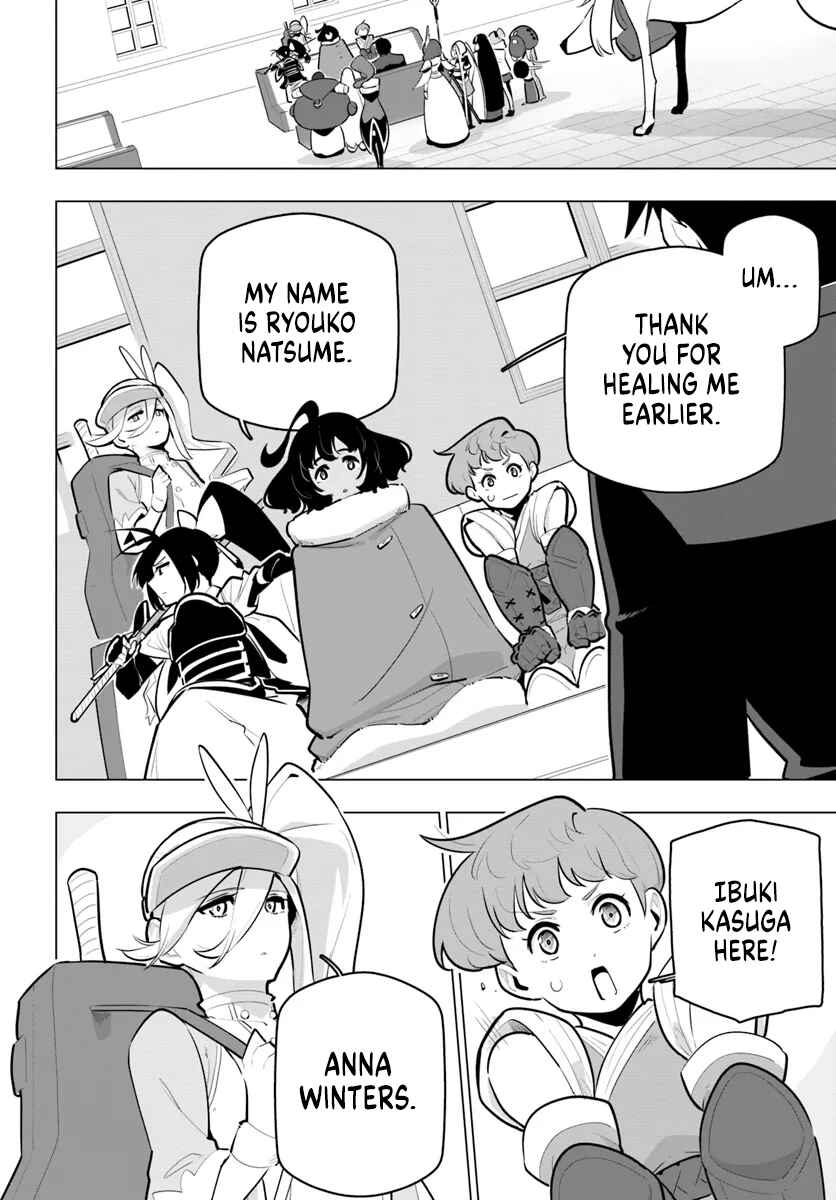 Chapter 34 - Page 20