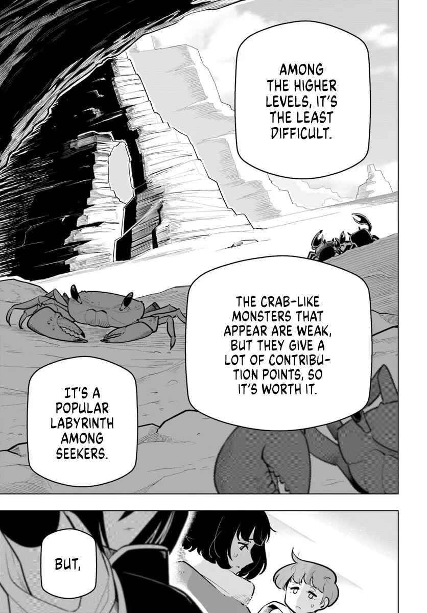 Chapter 34 - Page 23