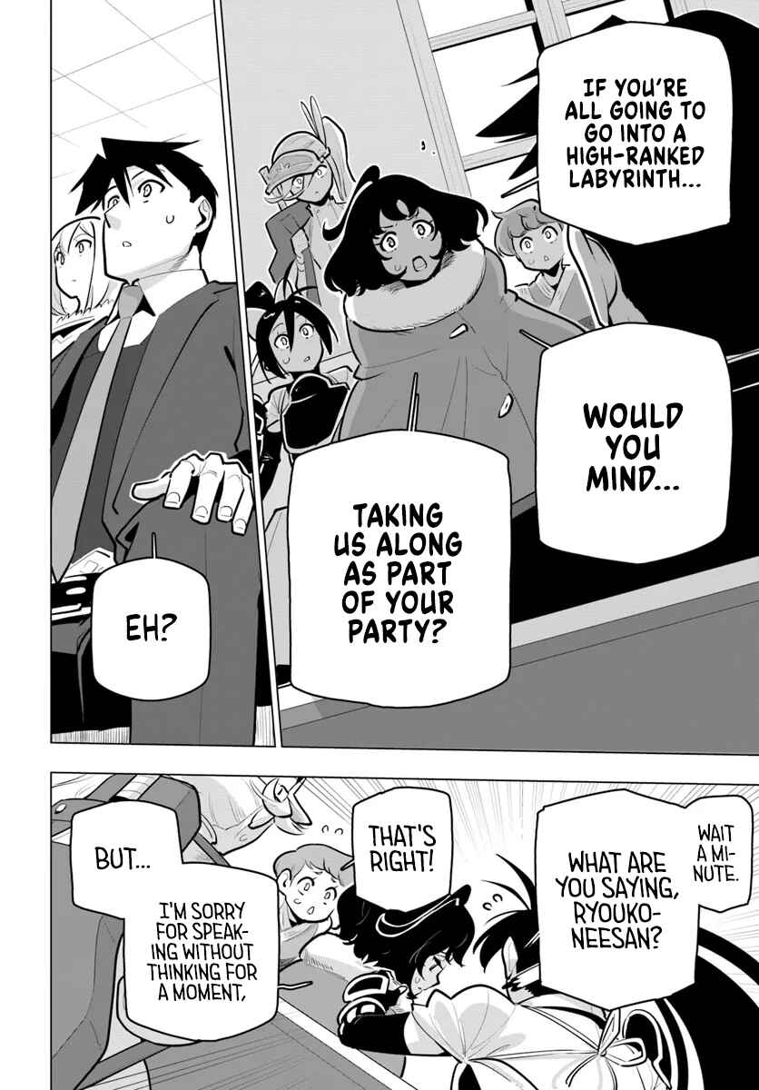 Chapter 34 - Page 30