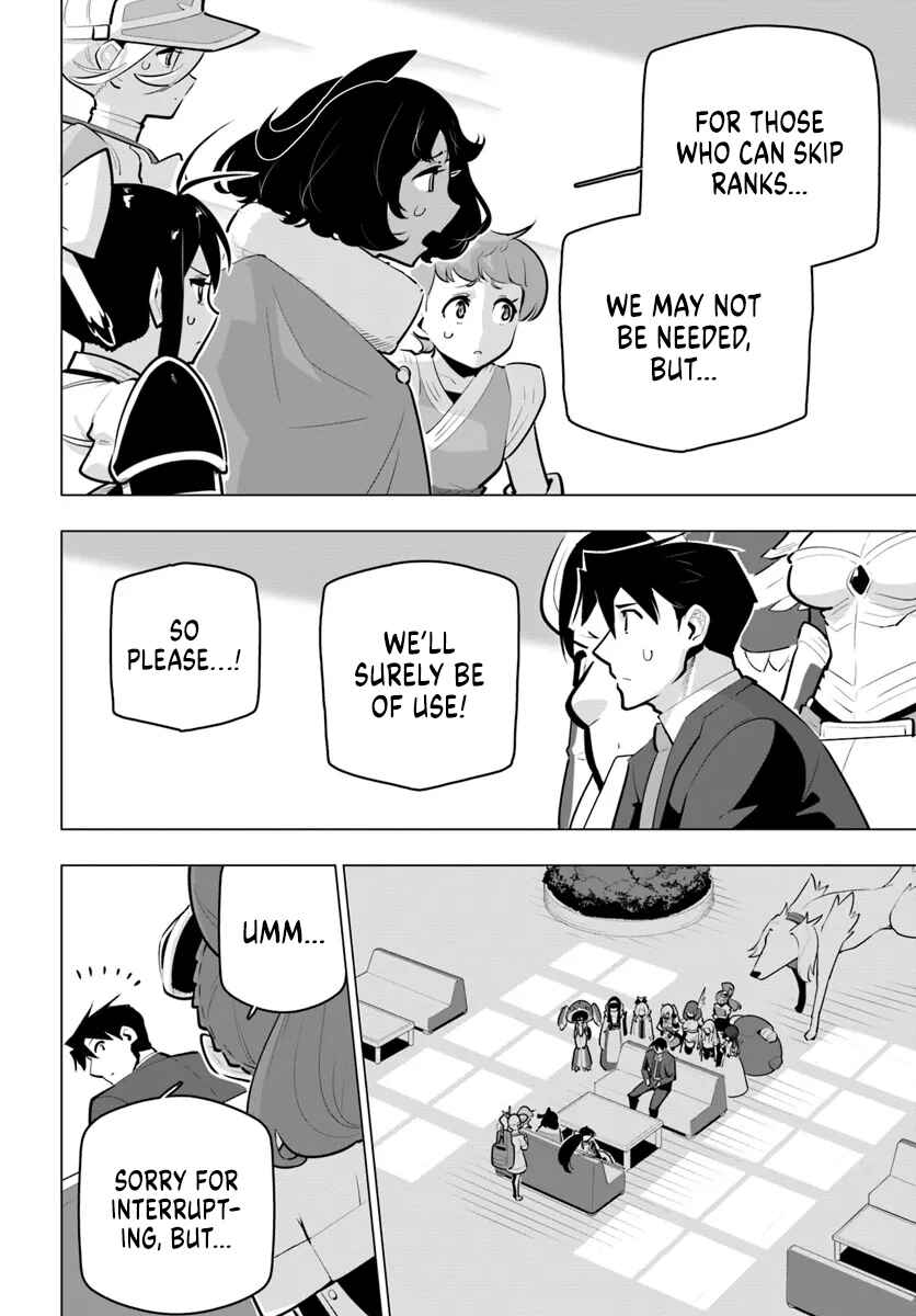Chapter 34 - Page 32
