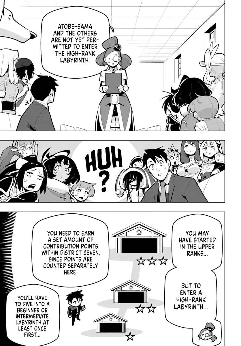 Chapter 34 - Page 33