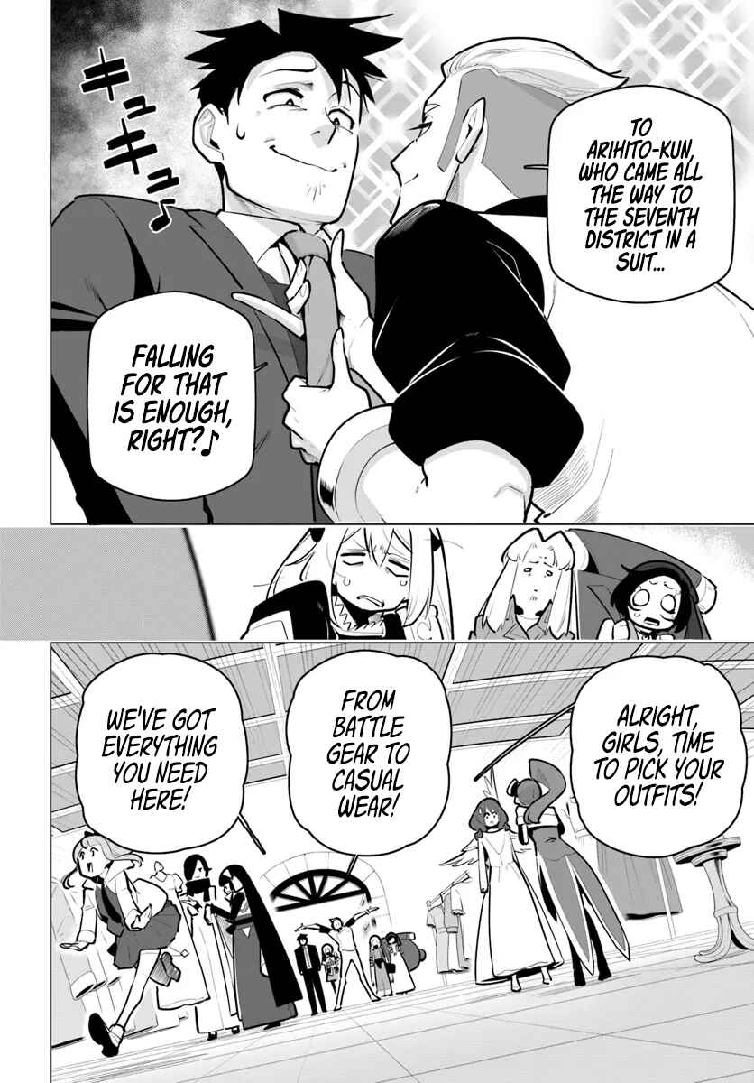 Chapter 34 - Page 4