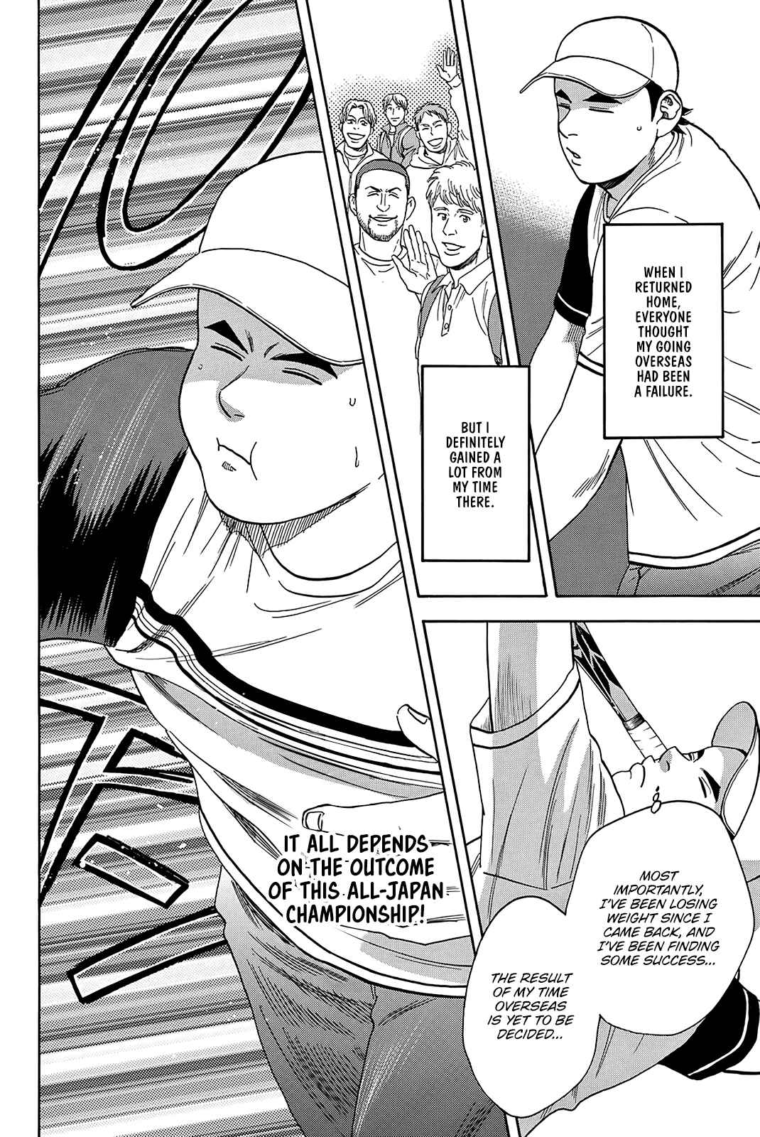 Chapter 352 - Page 17