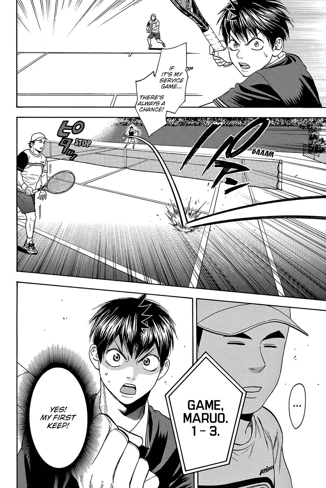 Chapter 352 - Page 7