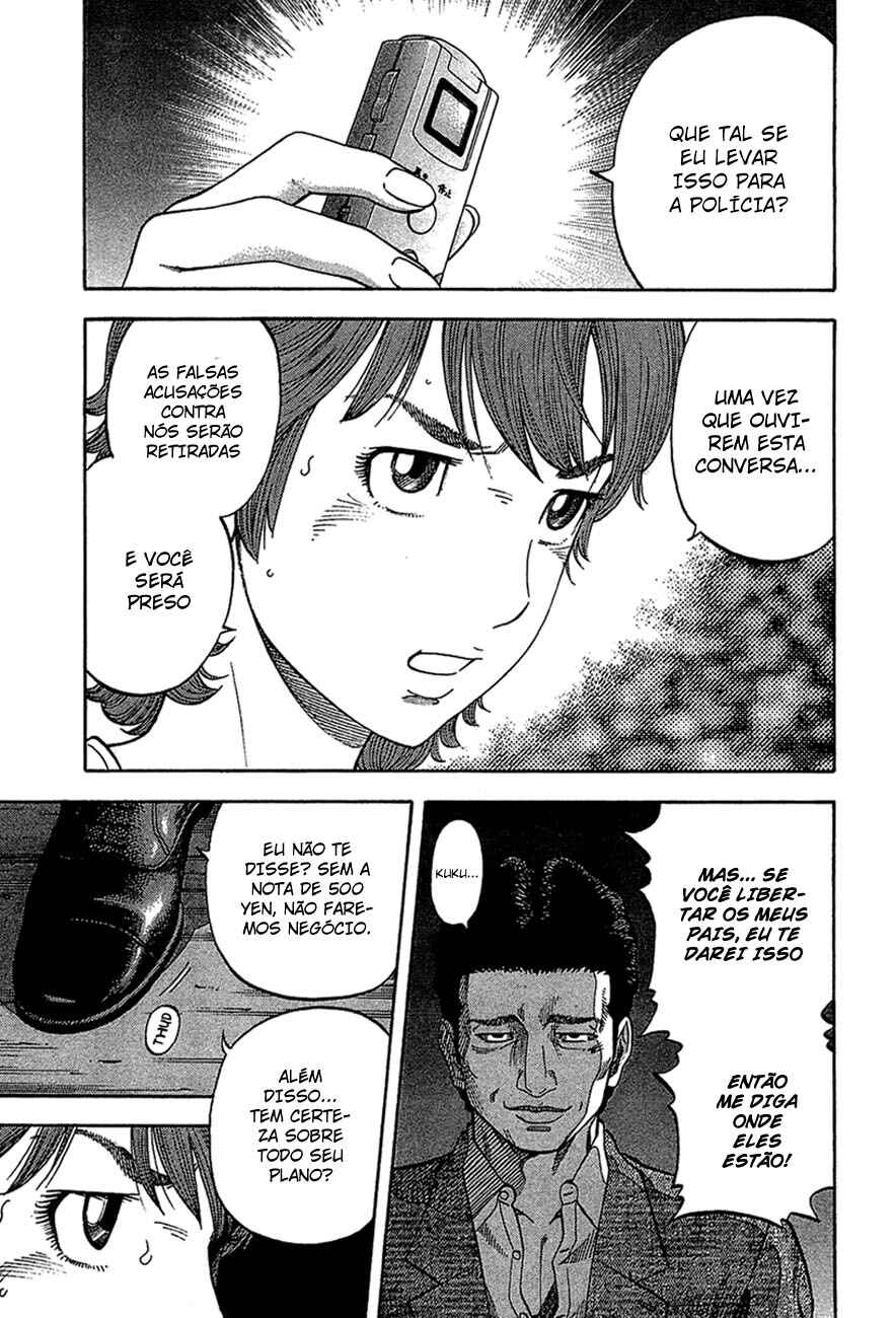 Chapter 33 - Page 2
