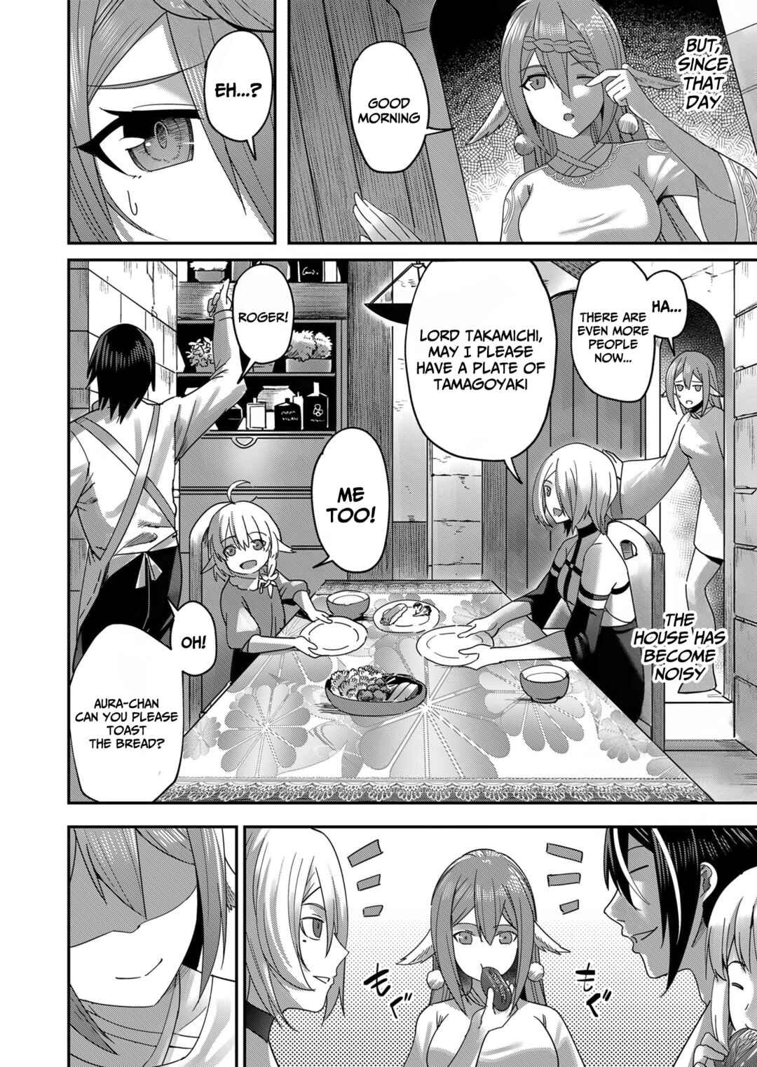 Chapter 7 - Page 13