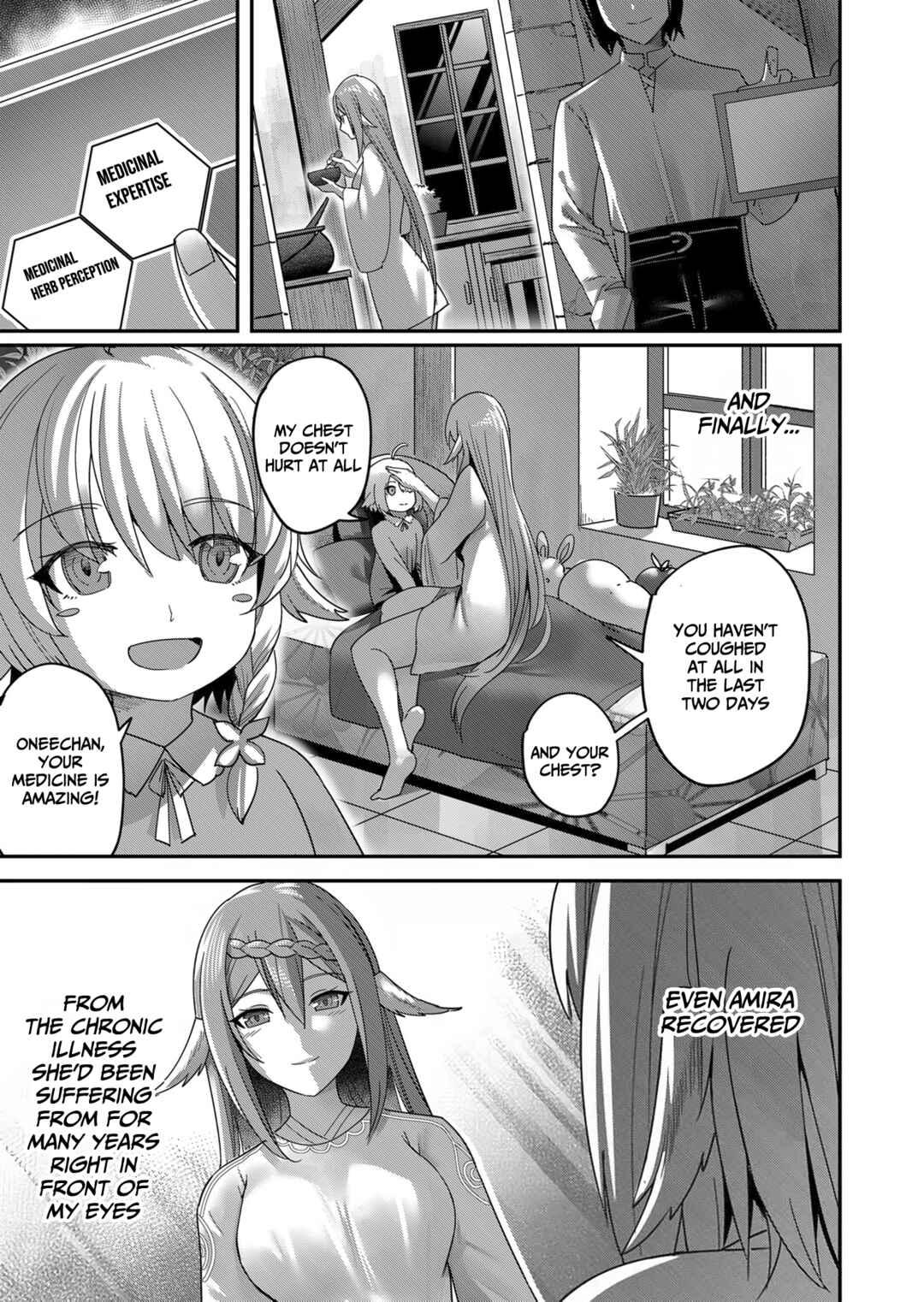 Chapter 7 - Page 16