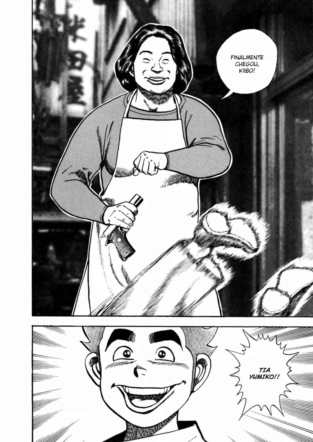 Chapter 153 - Page 18