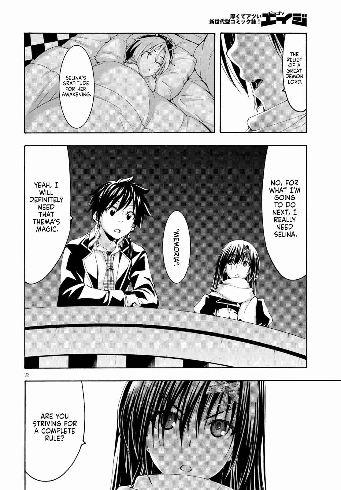 Chapter 118 - Page 22