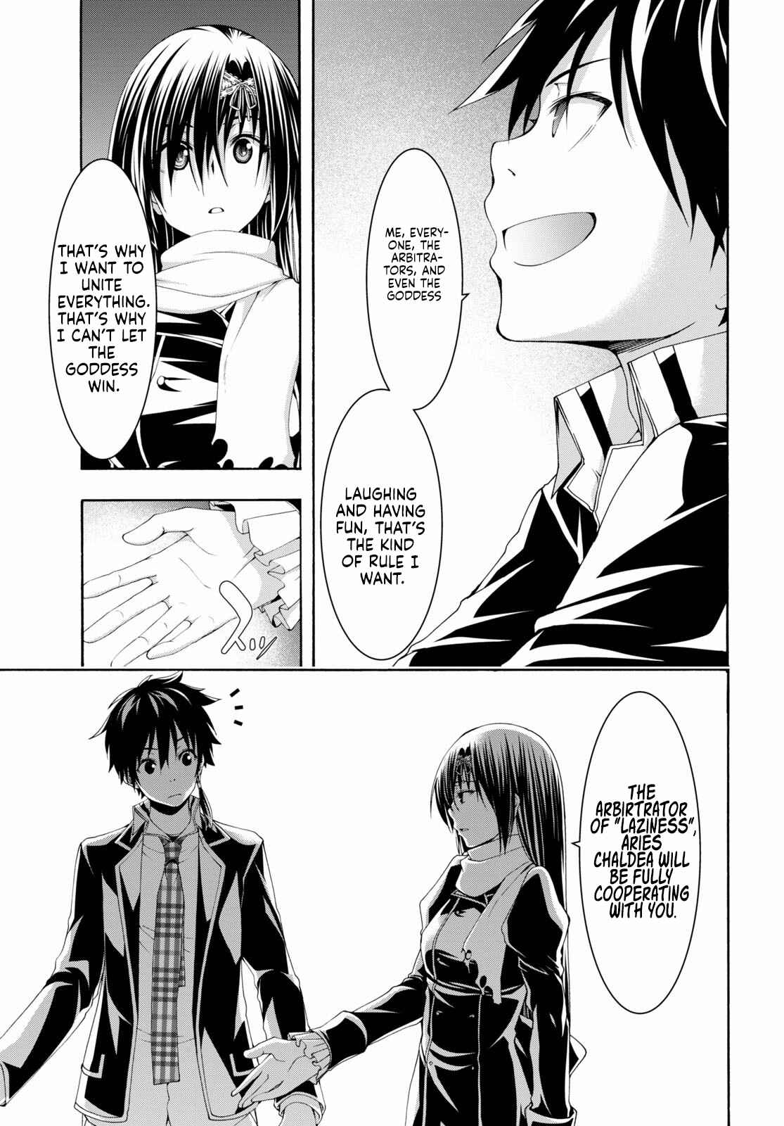 Chapter 118 - Page 23