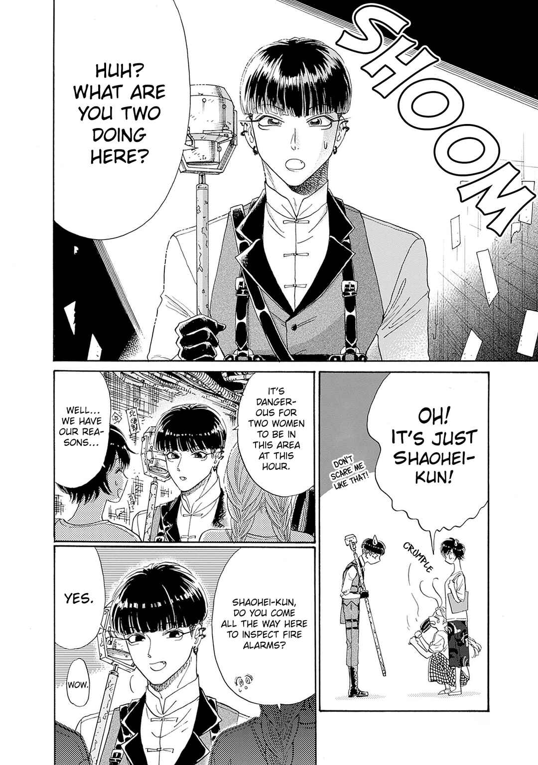 Chapter 73 - Page 14
