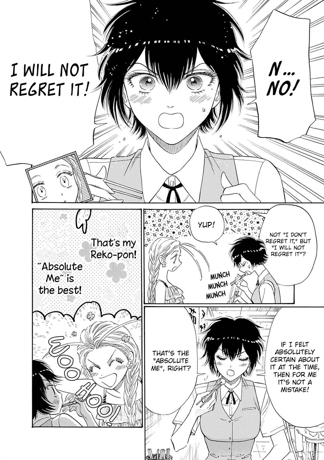 Chapter 73 - Page 4