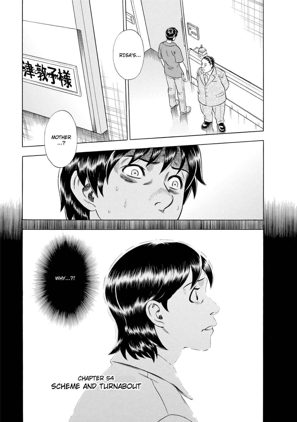 Chapter 54 - Page 1