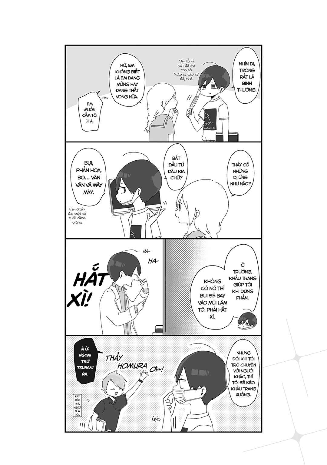 Chapter 14 - Page 3