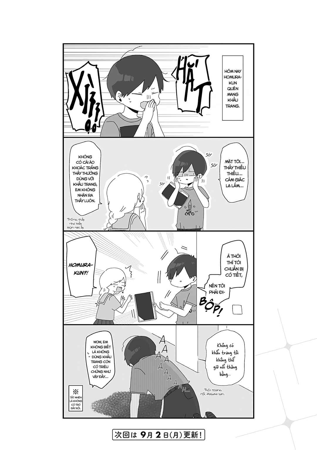 Chapter 14 - Page 5