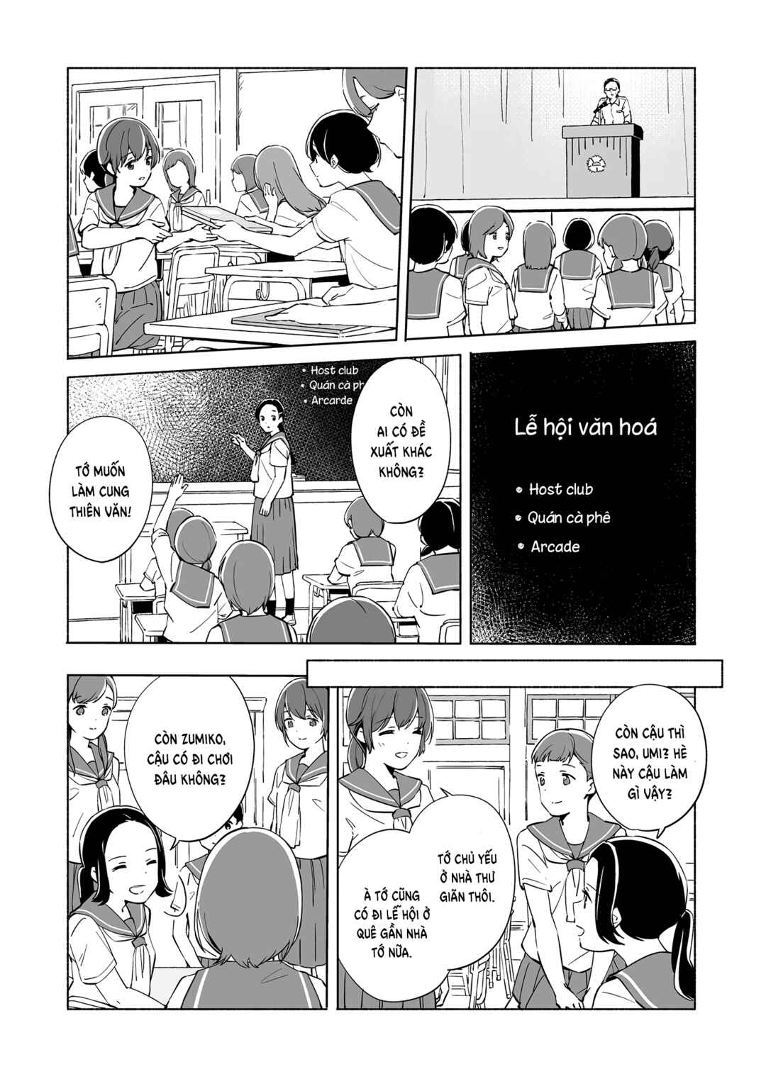 Chapter 12 - Page 8