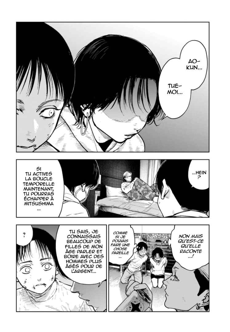 Chapter 18 - Page 15