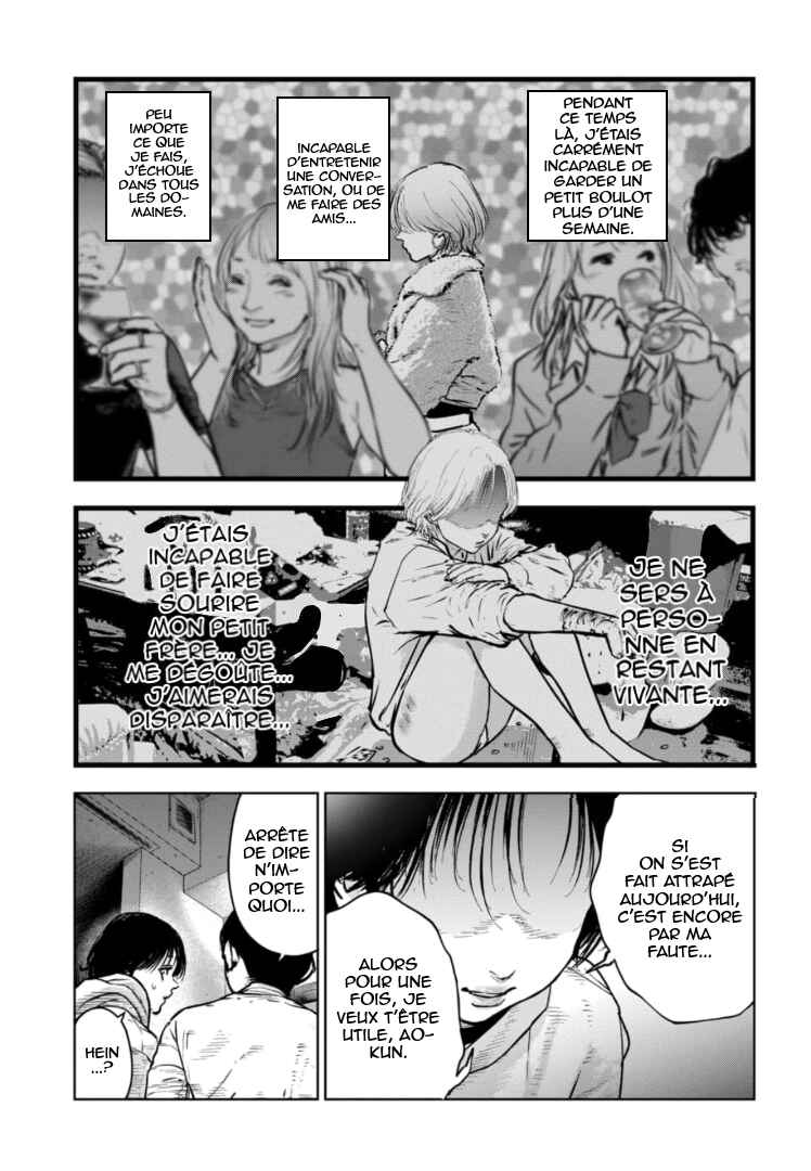 Chapter 18 - Page 16
