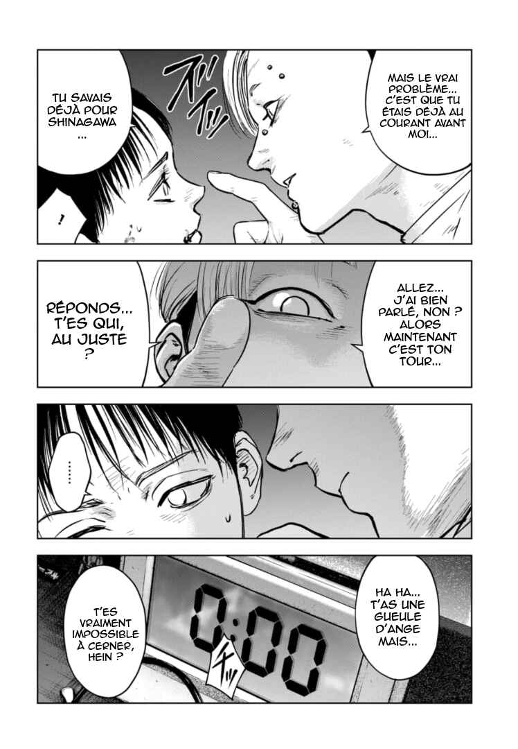 Chapter 18 - Page 21
