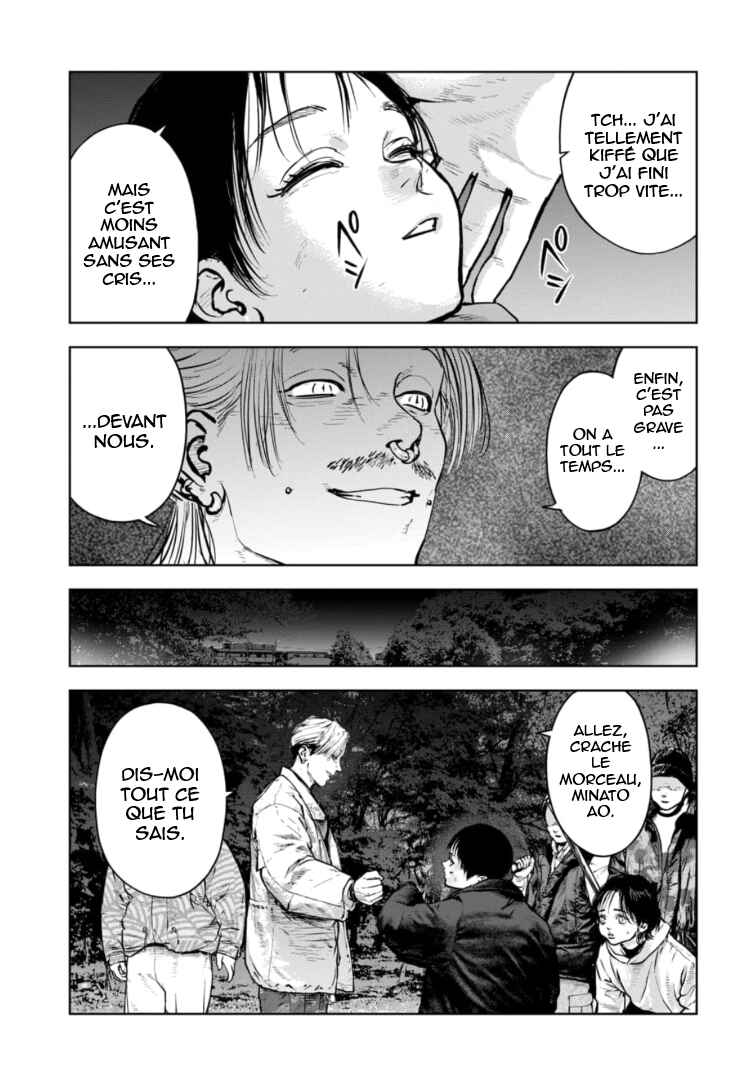 Chapter 18 - Page 4