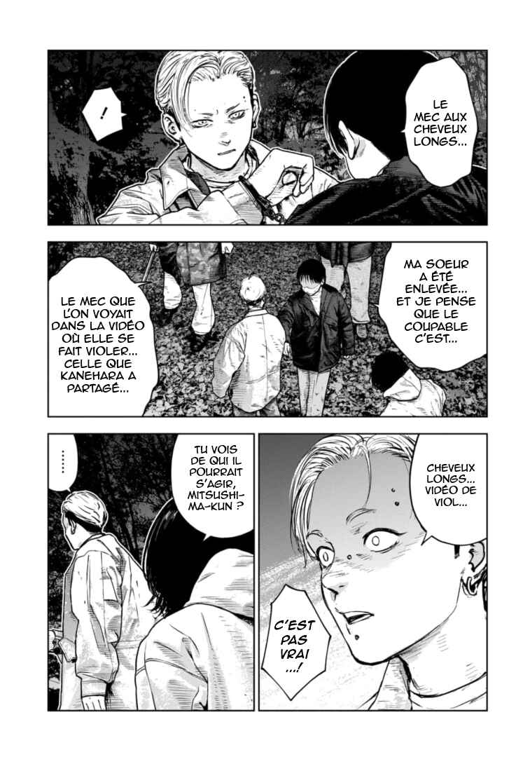 Chapter 18 - Page 6