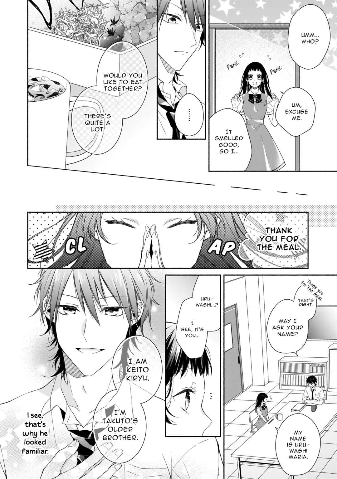 Chapter 7 - Page 15