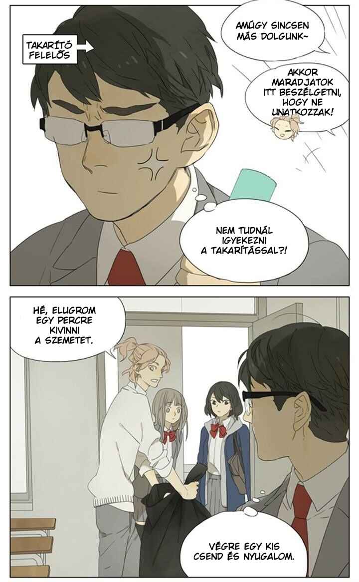 Chapter 88 - Page 2