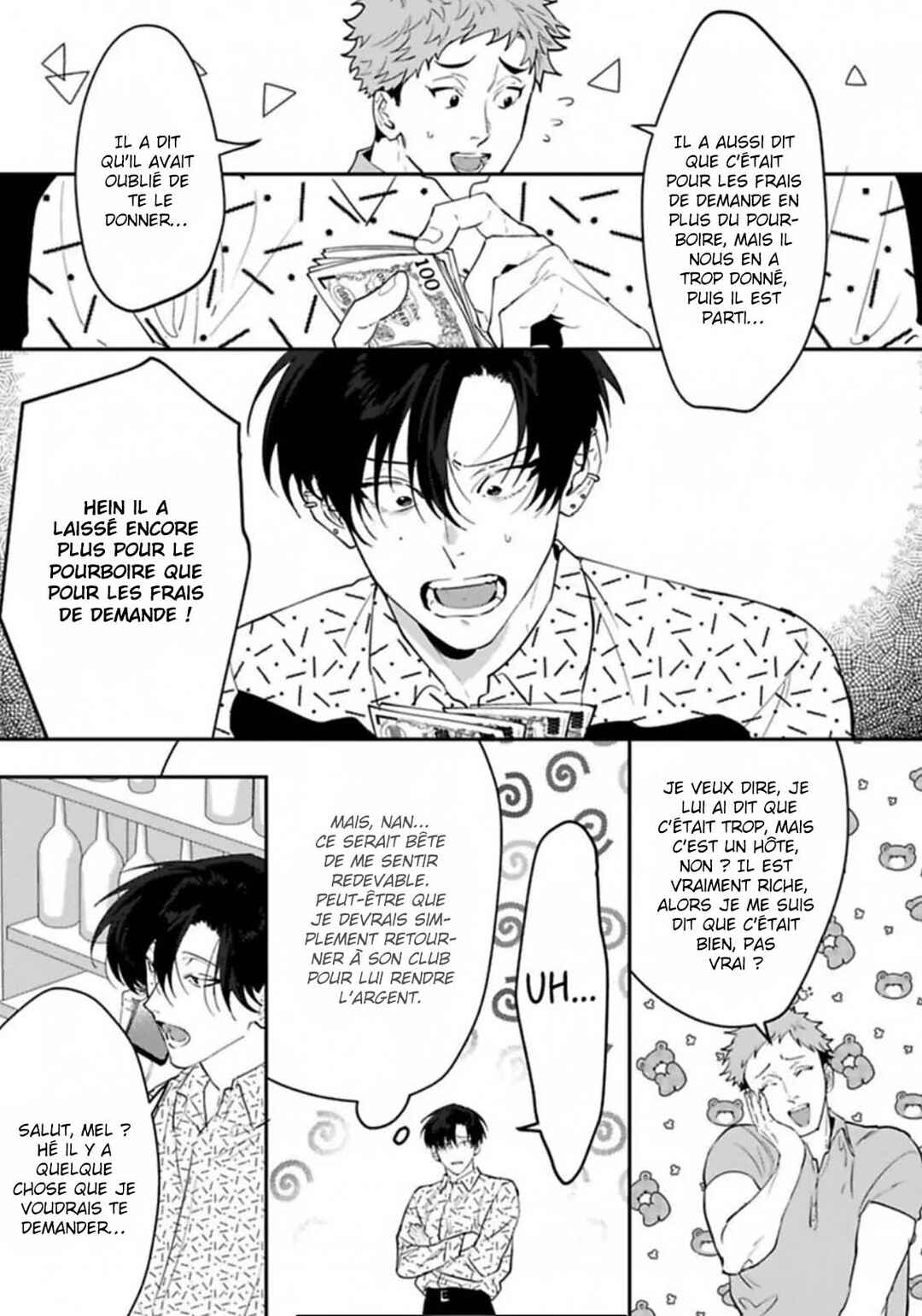 Chapter 2 - Page 4