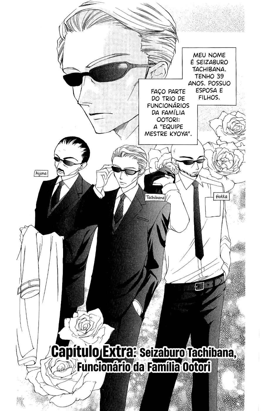 Chapter 36.5 - Page 2