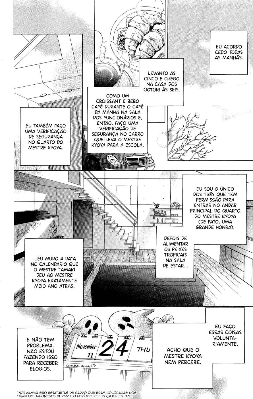 Chapter 36.5 - Page 3