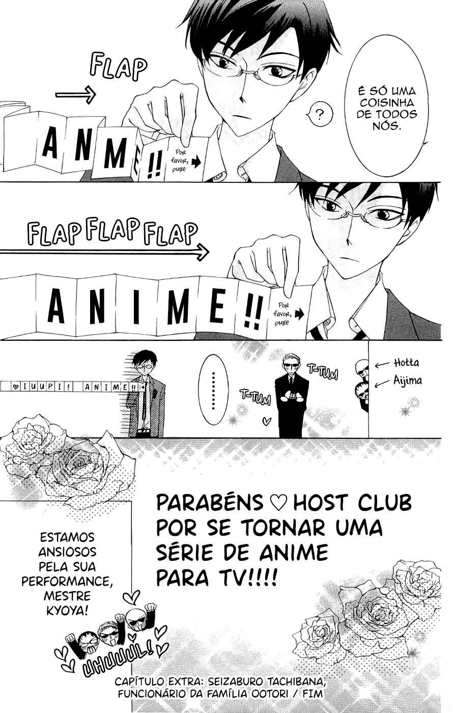 Chapter 36.5 - Page 6