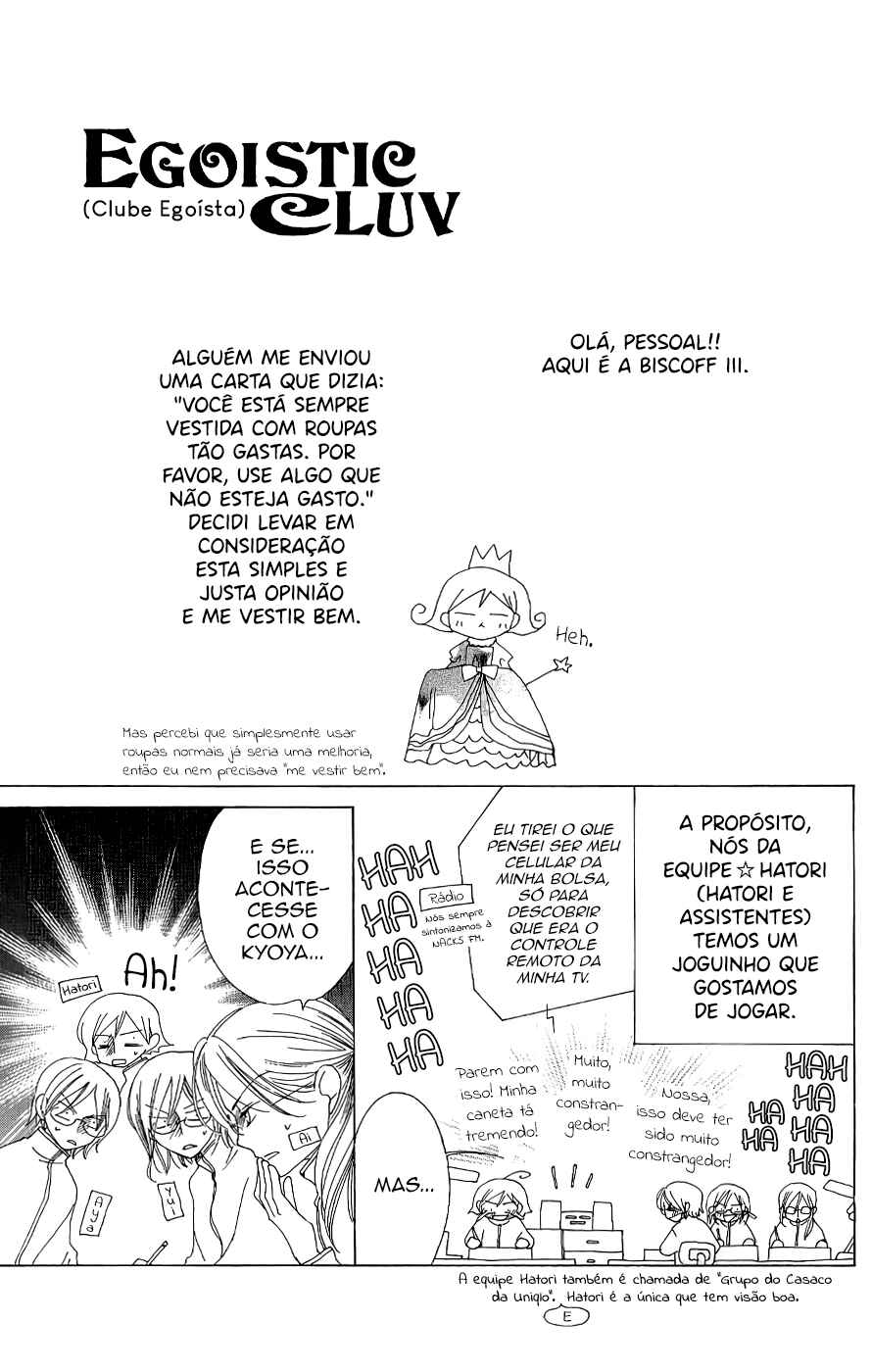 Chapter 36.5 - Page 8
