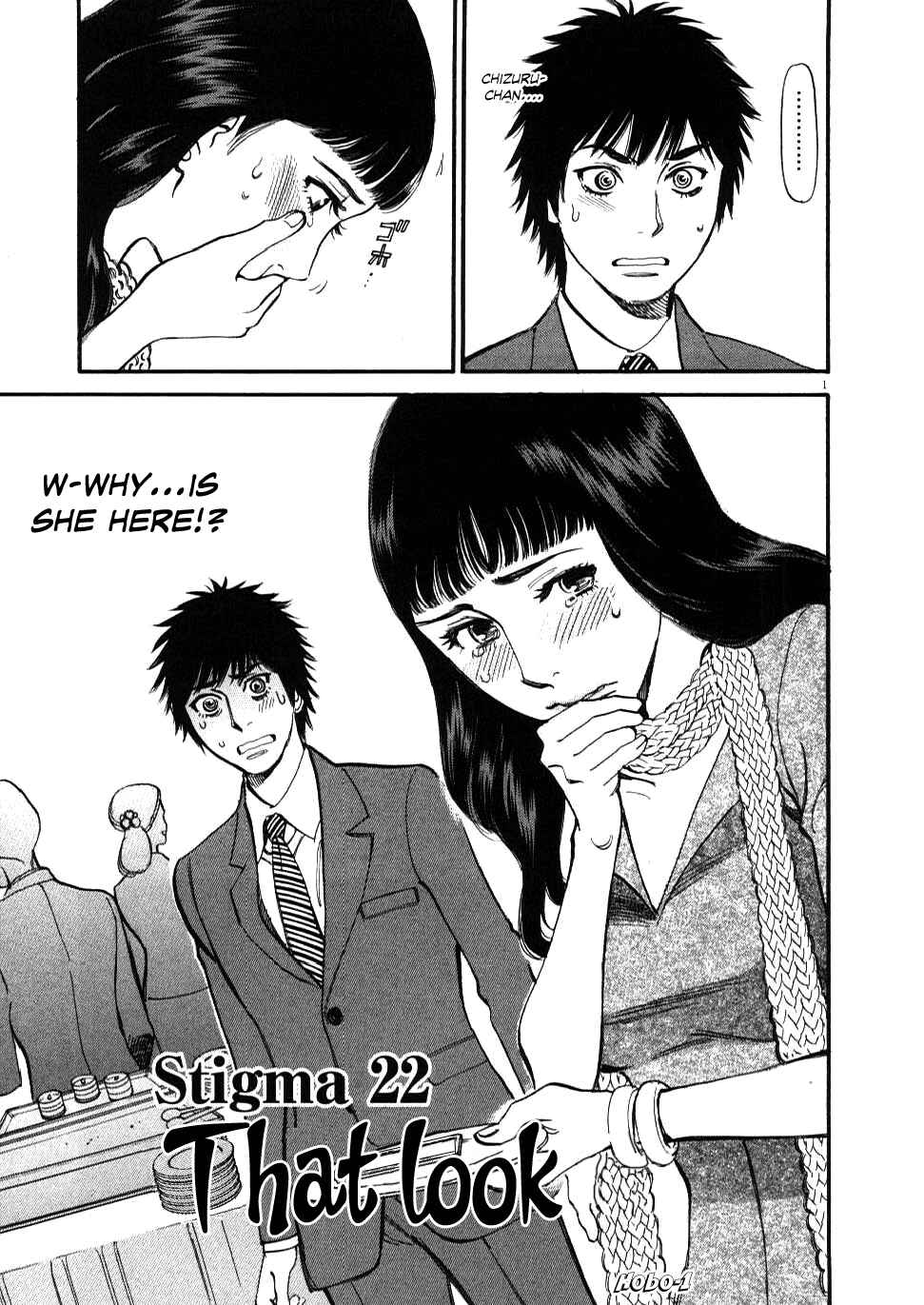 Chapter 22 - Page 1