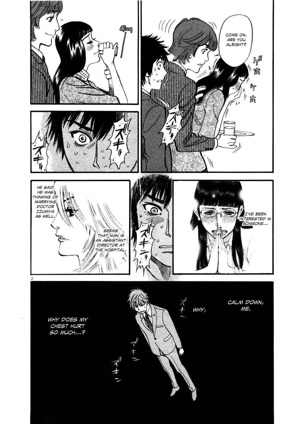 Chapter 22 - Page 2