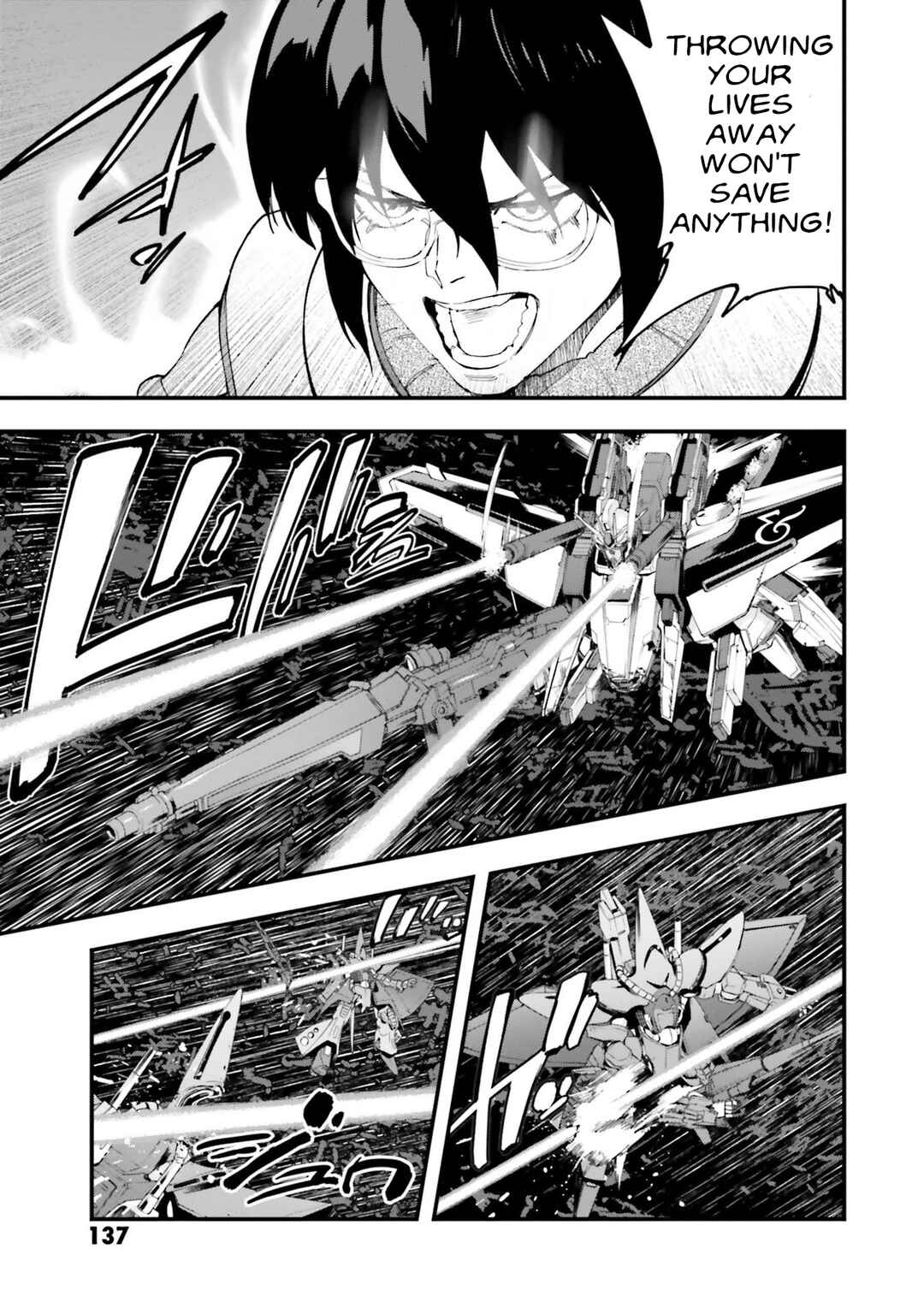 Chapter 48 - Page 25
